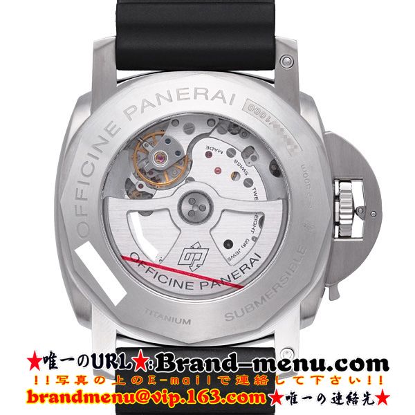 PANERAIԡ¿͵